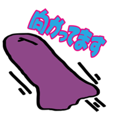 Life  is  Ameba sticker #2700465