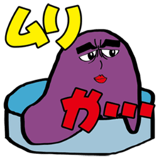 Life  is  Ameba sticker #2700466