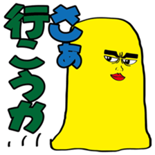 Life  is  Ameba sticker #2700469