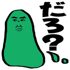 Life  is  Ameba sticker #2700473