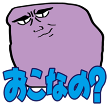 Life  is  Ameba sticker #2700476