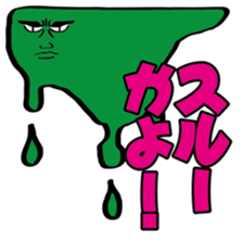 Life  is  Ameba sticker #2700477