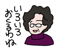 Single life sticker #2700604