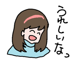 Single life sticker #2700612