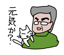 Single life sticker #2700614