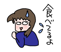 Single life sticker #2700623