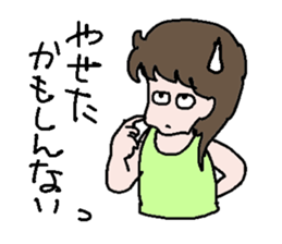 Single life sticker #2700628