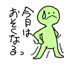 Clay Human 2 sticker #2700644