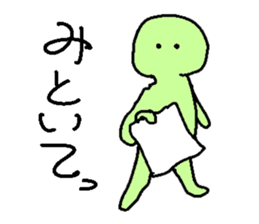 Clay Human 2 sticker #2700645