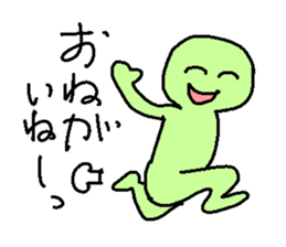 Clay Human 2 sticker #2700646