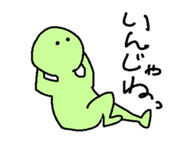 Clay Human 2 sticker #2700648