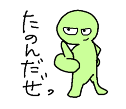 Clay Human 2 sticker #2700649