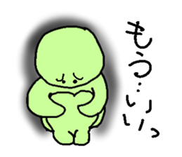 Clay Human 2 sticker #2700652