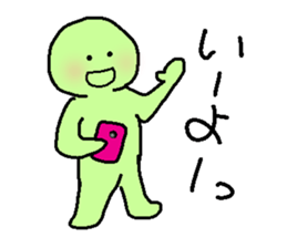 Clay Human 2 sticker #2700653