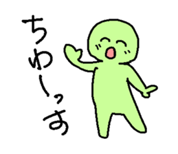 Clay Human 2 sticker #2700656