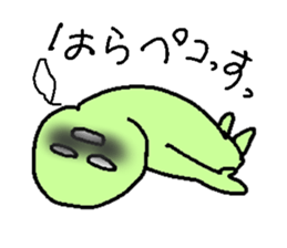 Clay Human 2 sticker #2700657