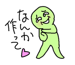 Clay Human 2 sticker #2700658