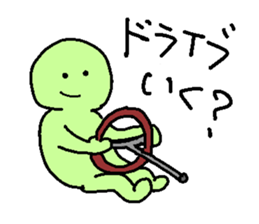 Clay Human 2 sticker #2700662