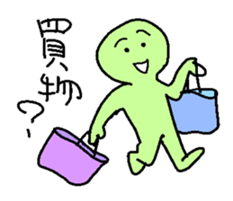 Clay Human 2 sticker #2700663