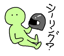 Clay Human 2 sticker #2700665