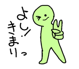 Clay Human 2 sticker #2700666