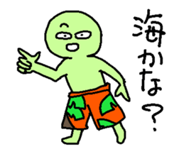 Clay Human 2 sticker #2700667