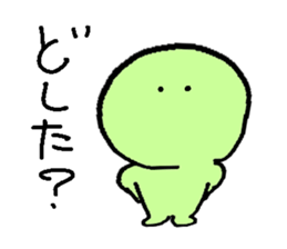 Clay Human 2 sticker #2700672