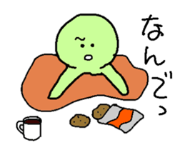 Clay Human 2 sticker #2700673