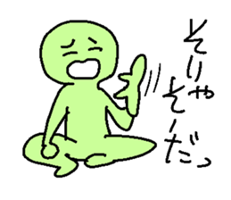 Clay Human 2 sticker #2700675