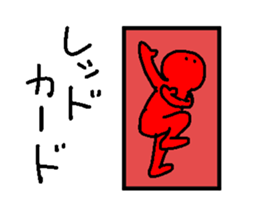 Clay Human 2 sticker #2700677