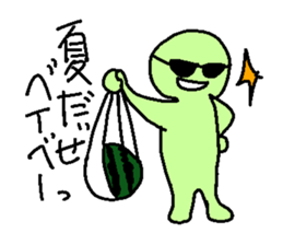 Clay Human 2 sticker #2700679