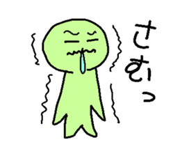 Clay Human 2 sticker #2700681