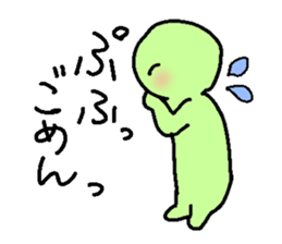 Clay Human 2 sticker #2700682