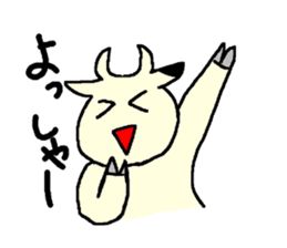 Uschi has come! sticker #2700843