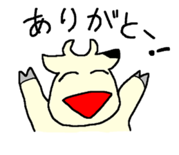 Uschi has come! sticker #2700845