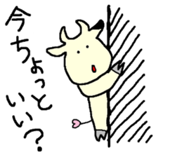 Uschi has come! sticker #2700847