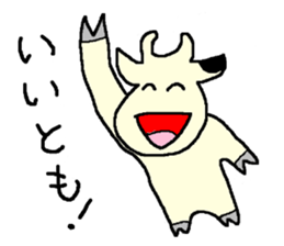 Uschi has come! sticker #2700848