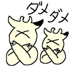 Uschi has come! sticker #2700849