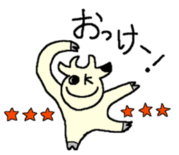 Uschi has come! sticker #2700850