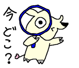 Uschi has come! sticker #2700851