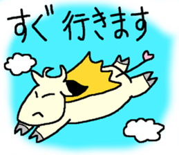 Uschi has come! sticker #2700853