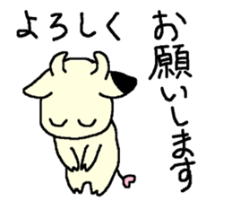 Uschi has come! sticker #2700855