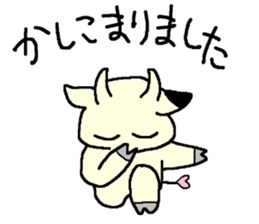 Uschi has come! sticker #2700856