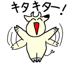 Uschi has come! sticker #2700857