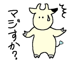 Uschi has come! sticker #2700863