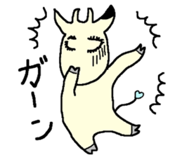 Uschi has come! sticker #2700864