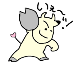 Uschi has come! sticker #2700865