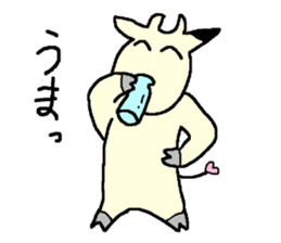 Uschi has come! sticker #2700870