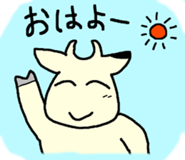 Uschi has come! sticker #2700871