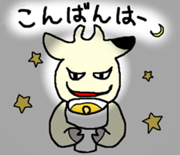 Uschi has come! sticker #2700872